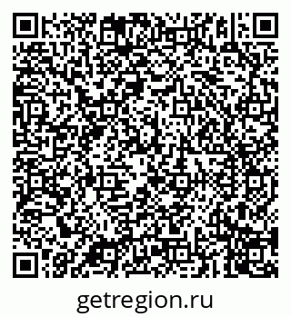79087900638