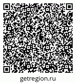 79087900700