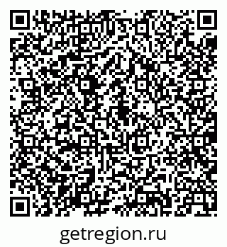 79087900732