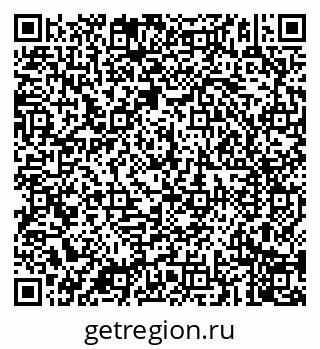 79087900738