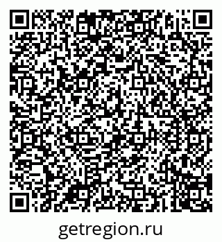 79087900760