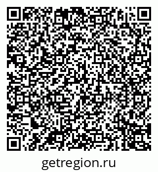 79087900769