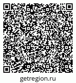 79087900770