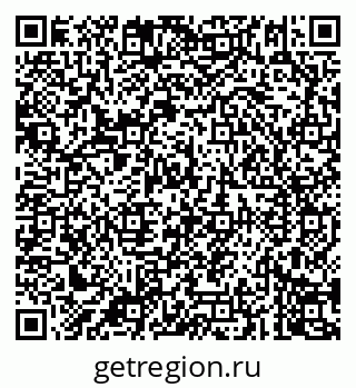 79087900797
