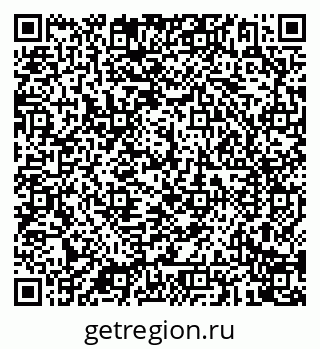79087900800