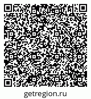79087900819