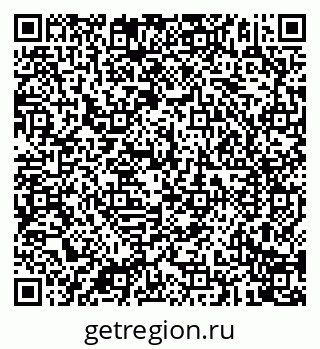 79087900820
