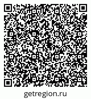 79087900848