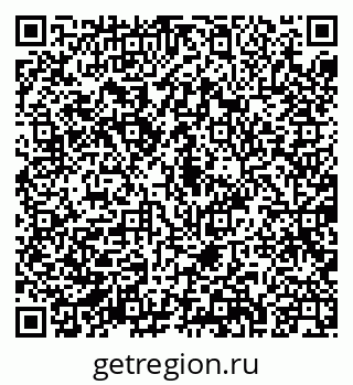 79087900849
