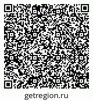 79087900858