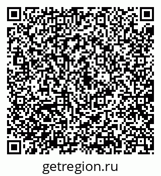 79087900869