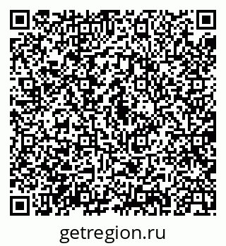 79087900921