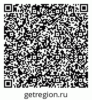 79087900981