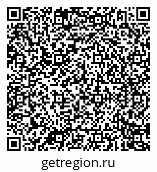 79087901001