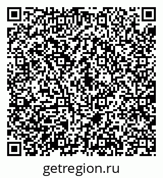 79087901049