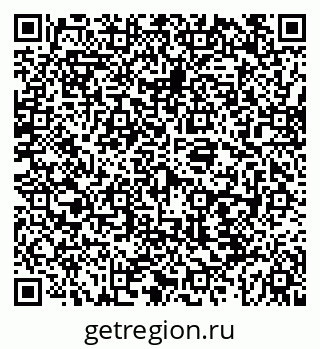 79087901090