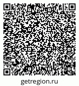 79087901138