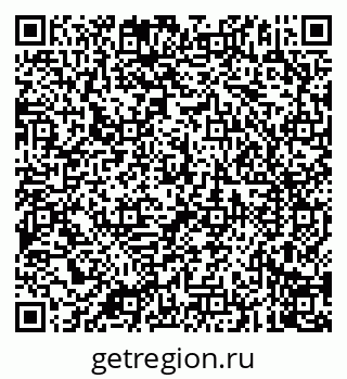 79087901172