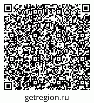 79087901173