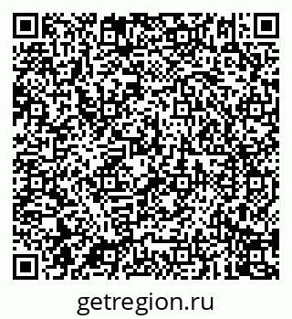 79087901190