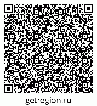 79087901194