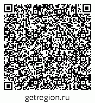 79087901196