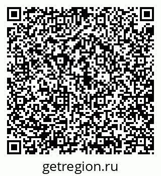 79087901237