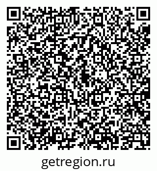 79087901240