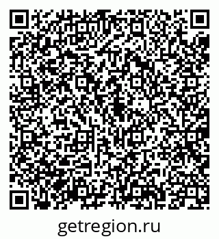 79087901300