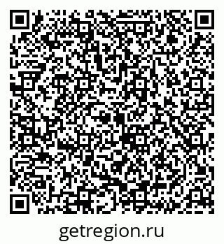 79087901330