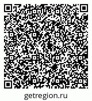 79087901369