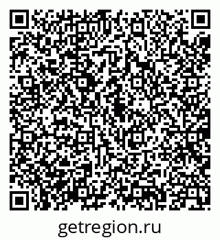 79087901370
