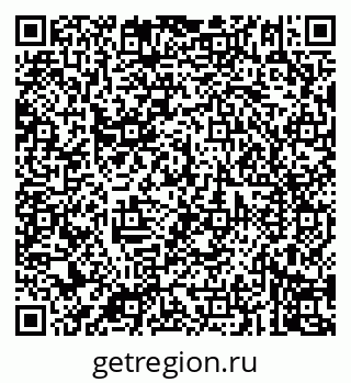 79087901393