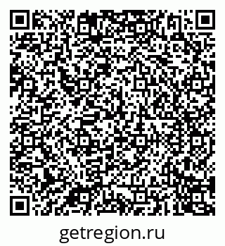 79087901400