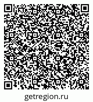 79087901410