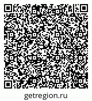 79087901432