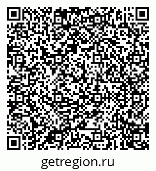 79087901470