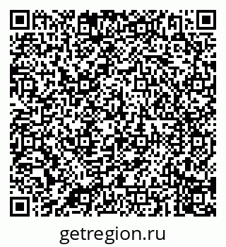 79087901700