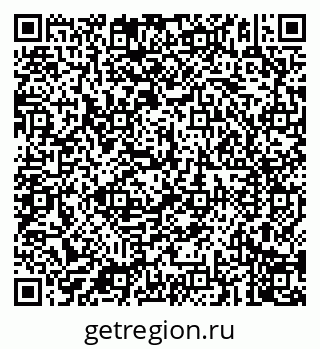 79087901730