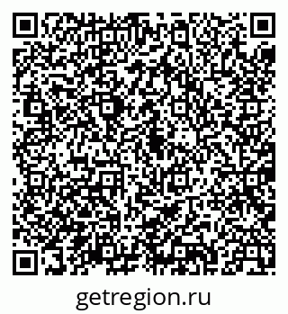 79087901739
