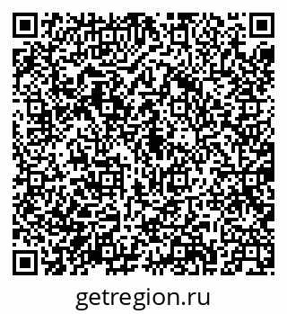79087901742