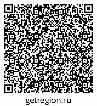 79087901848