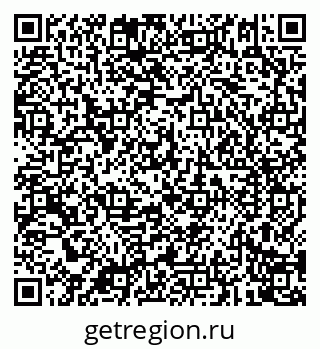 79087901897