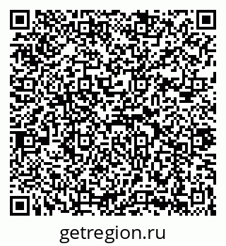 79087901900