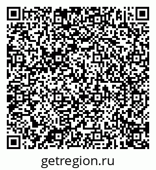 79087901925