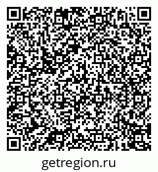 79087901945