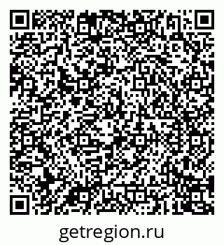 79087902000
