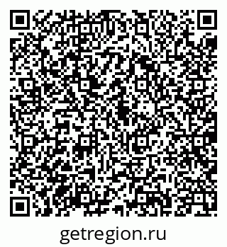 79087902013