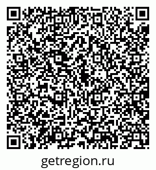 79087902018