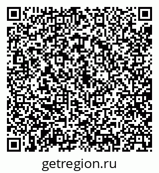 79087902130